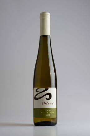 Katika Cuvée